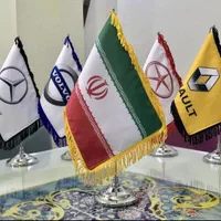 چاپ پرچم ساحلی،کارت ویزیت،تراکت،پرچم تشریفات|خدمات پیشه و مهارت|همدان, |دیوار