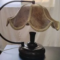 چراغ مطالعه