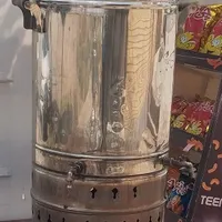 سماور سالم