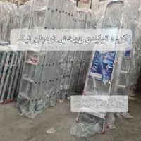 نردبانAluminiumنیک|ابزارآلات|مشهد, فرهنگ|دیوار