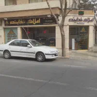 استخدام مشاور املاک آقاوخانم نیمه حرفه ای وحرفه ای|استخدام بازاریابی و فروش|تهران, نیروی هوایی (پیروزی)|دیوار