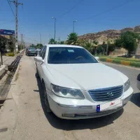 آزرا 2007
