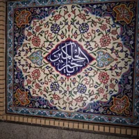 سرامیک کاشی مترویی طرحدار کله غازی|مصالح و تجهیزات ساختمان|قم, هفت تیر|دیوار