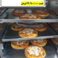 نون پزون بزرگ