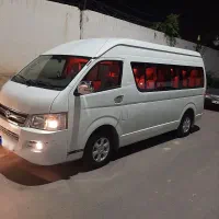 ون هایس