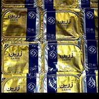 انواع کره های گیاهی مارگارین زرین|عمده‌فروشی|اصفهان, گلزار|دیوار