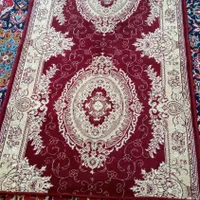 کناره سالم