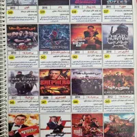آرشیو فیلم و سریال کلوپ