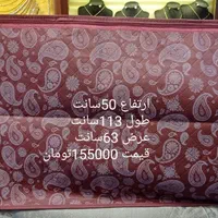 کاور رختخواب جاجیم|رختخواب، بالش، پتو|مشهد, خین عرب|دیوار