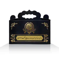 منتخب مفاتیح پالتویی نفیس چرمی،همراه پاکت،یادبود|کتاب و مجله مذهبی|تهران, جمهوری|دیوار