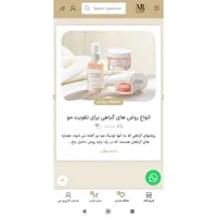 طراحی سایت + کدQR+ تولید محتوا|خدمات رایانه‌ای و موبایل|بروجرد, |دیوار