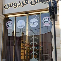 درب برقی،درب اتوماتیک شیشه ای،جک کرکره،ریلی،بازوی|خدمات پیشه و مهارت|قم, زنبیل آباد|دیوار
