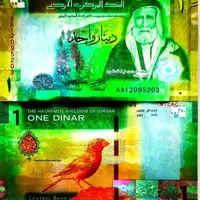 شهر اسکناس|کلکسیون سکه، تمبر، اسکناس|شیراز, دینکان|دیوار