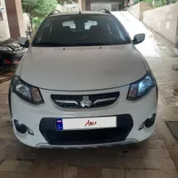 کوییک۱۴۰۱ بی رنگ