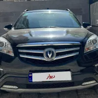 چانگان مدل ۹۷ سند دست اول