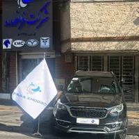 فیدلیتی پرایم ۷ نفره ، صفر ۱۴۰۴ ( فروش اقساطی)|خودرو سواری و وانت|تهران, سهروردی|دیوار