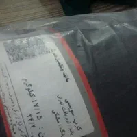 شلوارمردانه سویسی رجال اسپرتوکلاسیک مشکی زاغ|لباس|مشهد, طبرسی شمالی|دیوار