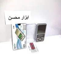 ترازو 200 گرمی برای کاربردهای خاص ، نو|فروشگاه و مغازه|سبزوار, |دیوار