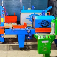 kashan/تونلی/پک /شیرینگ پک پرکن مایعات استرچ|ماشینآلات صنعتی|کاشان, |دیوار