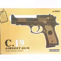 کلت اسباب بازی مدل c19