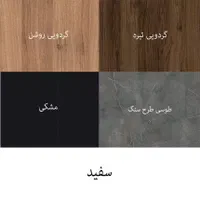 شلف ام دی اف ابعاد ۹۰ در ۳۰ با پایه فلزی مخفی|کتابخانه، شلف، قفسه‌های دیواری|اصفهان, آبشار|دیوار
