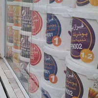 فروش رنگ وابزار