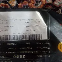 فرش 12 متری 700 شانه|فرش|گرگان, |دیوار