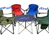 صندلی میزتاشوVIPکاملاحرفه ای تاشوکاوردار طبیعتگردی|کوهنوردی و کمپینگ|مشهد, خین عرب|دیوار