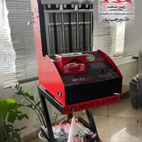 شستشو انژکتور رایمون صنعت /انژکتورشور/ انژکتور شور