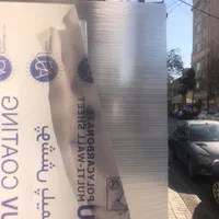پخش عمده کارتن پلاست طلق،پلی کربنات|عمده‌فروشی|مشهد, عامل|دیوار
