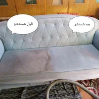 مبل  شویی  تخصصی نوین شستشو تضمینی در منزل