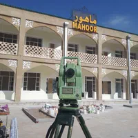 نقشه برداری و UTM  ، نقشه کشی