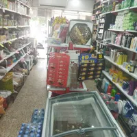 واگذاری مغازه با وسایل|فروشگاه و مغازه|دوگنبدان, |دیوار