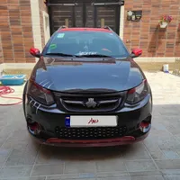کوییک دنده‌ای R، مدل ۱۴۰۰
