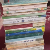 کتاب حوزه|کتاب و مجله مذهبی|قم, کیوانفر|دیوار