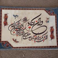 برچسب اسم کتاب، سیمی کتاب ، چاپ روی لیوان ،تیشرت|خدمات رایانه‌ای و موبایل|اندیشه, اندیشه فاز ۱|دیوار