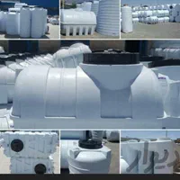 مخزن . منبع آب. مخزن آب. spdonya شرکت هماپلاست|عمده‌فروشی|شیراز, میانرود|دیوار