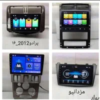 مانیتورماشین M دوربین دنده عقب D+قابGhچک ۱الا۸ماهه|قطعات یدکی و لوازم جانبی|اصفهان, نصرآباد|دیوار