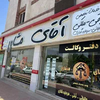 اجاره میزکاری به وکیل و کارآموز شهرک اداری شهریار|اجارهٔ دفتر کار، اتاق اداری، مطب|شهریار, شهرک اداری تندگویان|دیوار