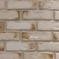 پخش و فروش آجر هلندی نصب تخصصی دیوار پوش خانه نصاب|خدمات پیشه و مهارت|مشهد, دانشگاه فردوسی|دیوار