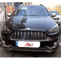 اطلس G .. مدل 1404.. نمایندگی تحویل آنی