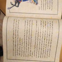 دو عدد کتاب فردوسی کاملا نو|کتاب و مجله تاریخی|تهران, مرزداران|دیوار