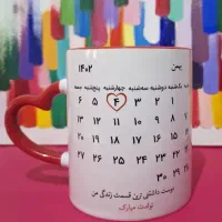 چاپ لیوان ماگ تیشرت پازل|خدمات رایانه‌ای و موبایل|کرج, گلشهر|دیوار