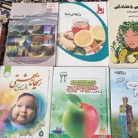 تفسیر نور استاد قرائتی و دیگر کتب مختلف|کتاب و مجله مذهبی|تهران, نیروی هوایی (پیروزی)|دیوار