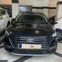 آریزو ۶ پرو