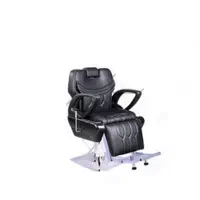 صندلی ارایشگاه و صندلی اصلاح مجستیک|آرایشگاه و سالنهای زیبایی|شیراز, زند|دیوار