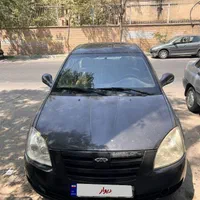 ام وی ام 530 مدل ۱۳۹۳