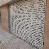 تعمیرات ونصب تخصصی کرکره برقی وموتورکرکره (کل کرج)|خدمات پیشه و مهارت|کرج, گلشهر|دیوار