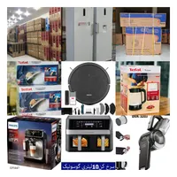 تلویزیون ال ای دی سامسونگ الجی سونی ULTRatv|تلویزیون و پروژکتور|اهواز, نادری|دیوار