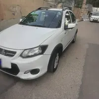 کوئیک r